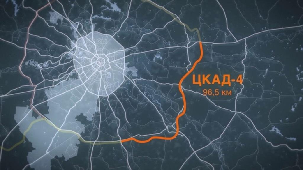 Строительство Центральной кольцевой автомобильной дороги Московской области